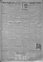 giornale/TO00185815/1924/n.74, 5 ed/005